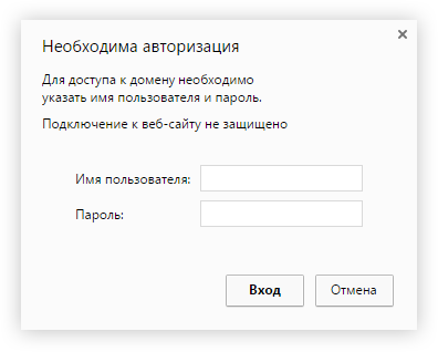 Генератор.htpasswd + инструкция