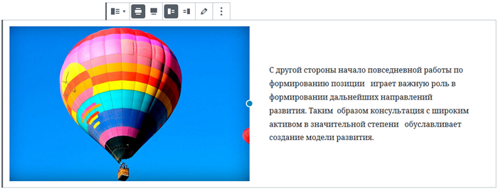 Блок Медиа и Текст