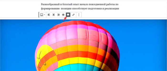 Изображение на всю ширину