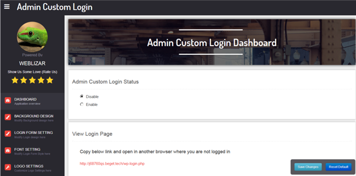Страница настроек плагина Customize WordPress Login Page
