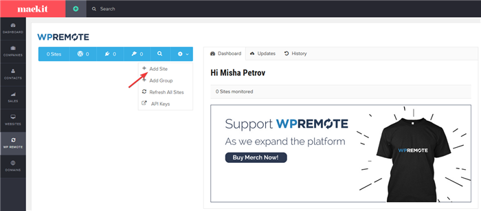 Админ-часть на сайте https://wpremote.com