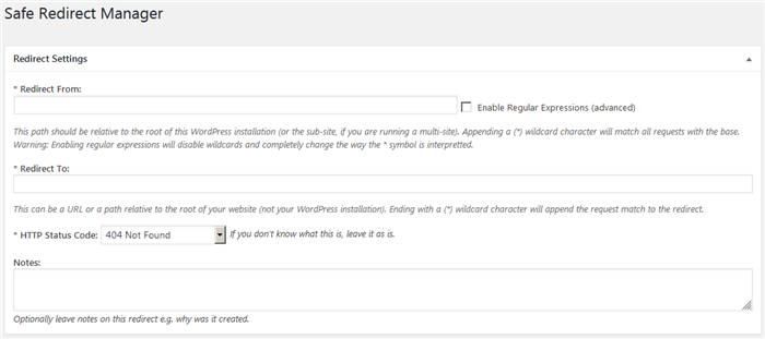Страница настроек плагина Safe Redirect Manager