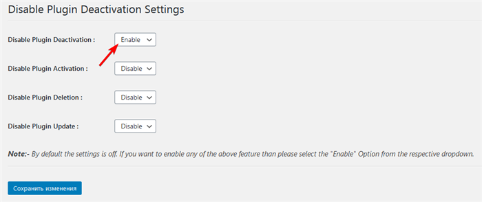 Настройка плагина Disable Plugin Deactivation