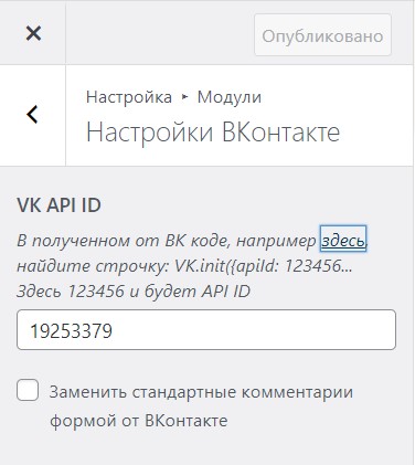 елли вконтакте