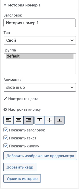 Вариант Свой