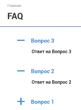 Блок FAQ с помощью плагина Ultimate FAQs